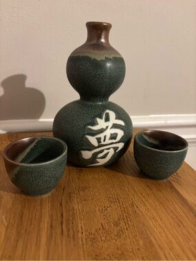 Japanese Ceramic Sake Set